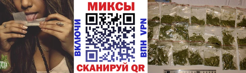 БУТИРАТ 99%  где найти наркотики  KRAKEN рабочий сайт  Моршанск 