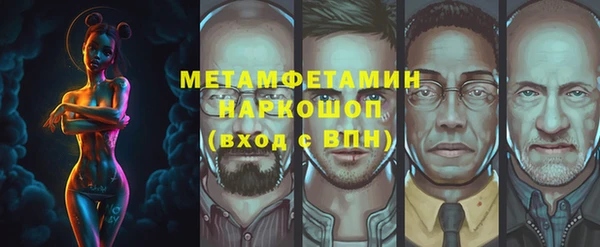 прущие крисы Нея