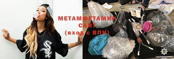 прущие крисы Нея