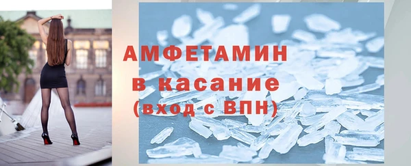 МДПВ Абдулино