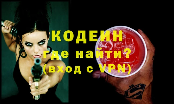 МДПВ Абдулино