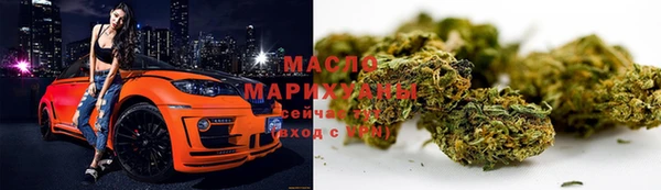 mdpv Абаза
