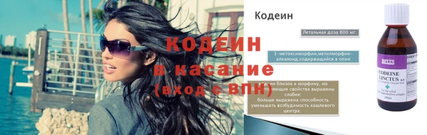 МДПВ Абдулино