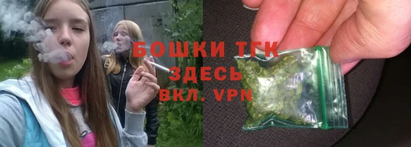 дурь Нефтегорск