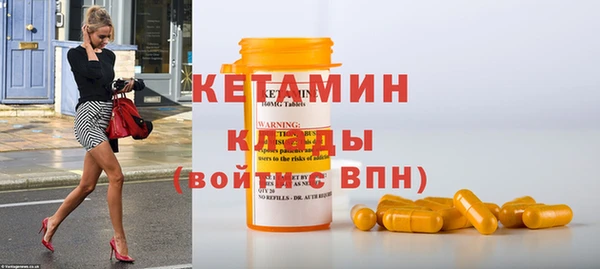 МДПВ Абдулино