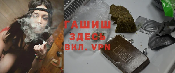 МДПВ Абдулино