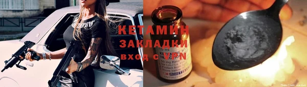 МДПВ Абдулино