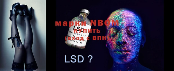 МДПВ Абдулино