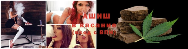 mdpv Абаза