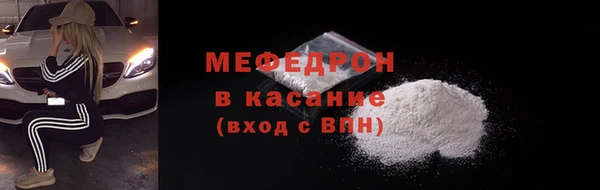 прущие крисы Нея