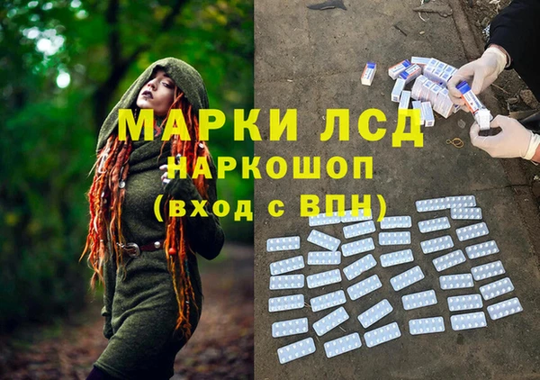 МДПВ Абдулино