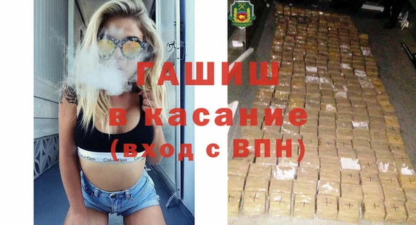 МДПВ Абдулино