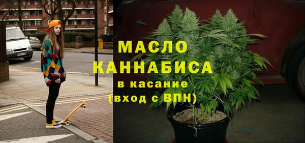 гашиш Абинск