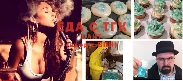 МДПВ Абдулино