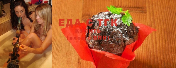 прущие крисы Нея