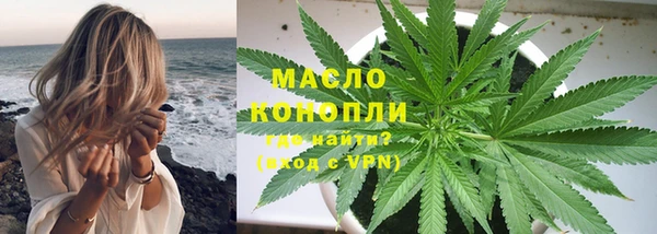 прущие крисы Нея