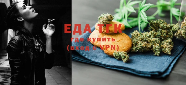 гашиш Абинск