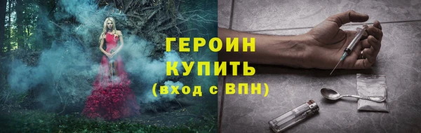 прущие крисы Нея